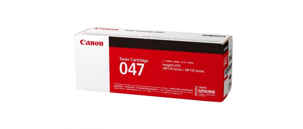 Canon 047 Toner Cartridge Black